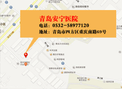 �ൺʧ��������������λ���ൺ��������̫ƽ����·