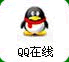 ൺʧҽԺѯQQ:799097579