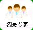ൺʧҽԺҽʦ