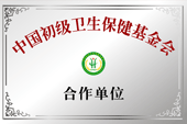 ൺʧٻʮ