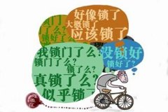 ൺʧҽԺôԤǿ֢