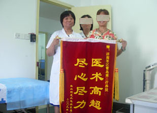 抑郁症的表现有哪些 