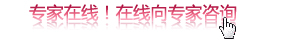 抑郁症的表现有哪些 