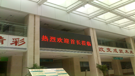 ҽԺ