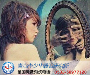 疑病症的自我保健方法有哪些 