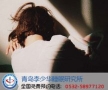 в֢Ӧô