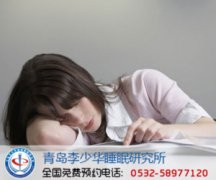 岻ʡ鲻ô