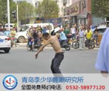 оϰô