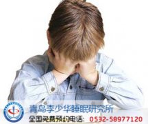 罻־֢ô