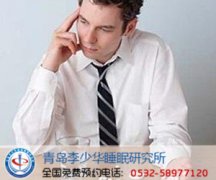 ôԤ罻־֢