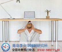 ֽͣ罻־֢ʲôΣ