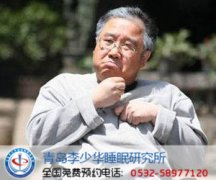 鷢ϰô