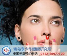 ôԤǿΪĳ