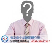 ˼άϰ쳣ô