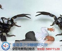 Ϊ졢ô