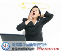 ˯š˯źҲӦ