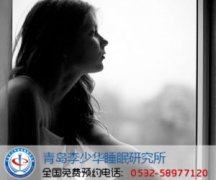 ֻر罻ʲôԭ