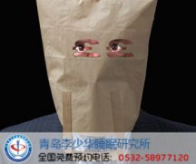 꺦²μ罻ô
