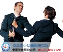 Ըı䡢Ϊô