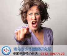 ǻнǵӦô