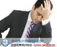 빫˾ͬ¸ùϵ