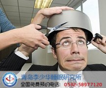ѡʲôƿ־֢