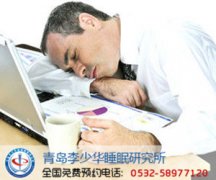 񾭹֢߳಻ʸ