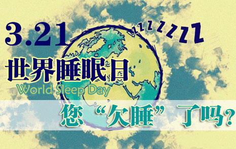 321˯٣עʧ׳ʲô 