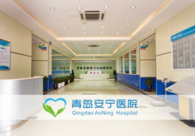 即墨精神病人怎么尽快摆脱疾病折磨 