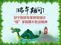 粻ݣൺҽԺҽʦճ