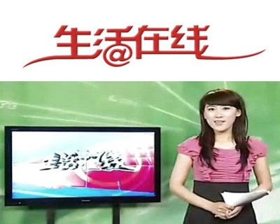 ߡרൺҽԺٻڣ˵ע 