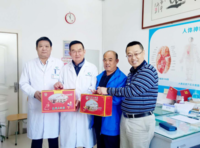 青岛安宁医院工会开展重阳节慰问老员工活动 青岛安宁医院工会开展重阳节慰问老员工活动