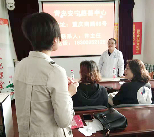 青岛安宁医院一年级家长心理讲座:“助力好习惯 亲子共成长” 青岛安宁医院一年级家长心理讲座:“助力好习惯 亲子共成长”