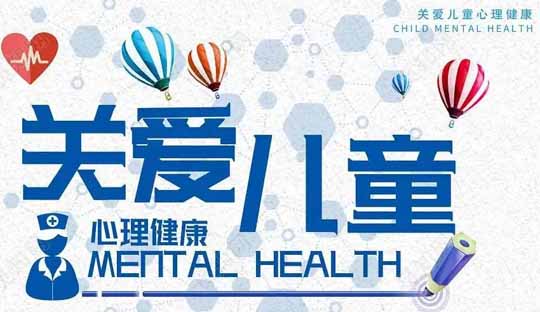 һͯڣעͯ 麢ӿֳɳذͯ