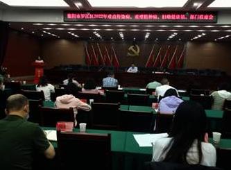 ޽ٿ2022ص㴫Ⱦ