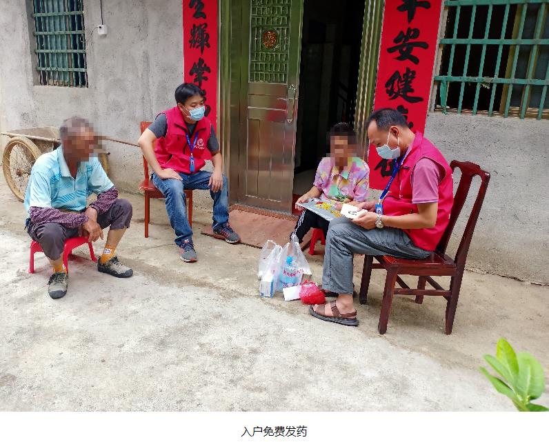 恩平市严重精神障碍管理治疗工作荣获“全省先进县（区）”称号 