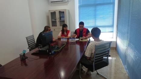 潮南区司法局积极推进特殊人群心理健康服务 
