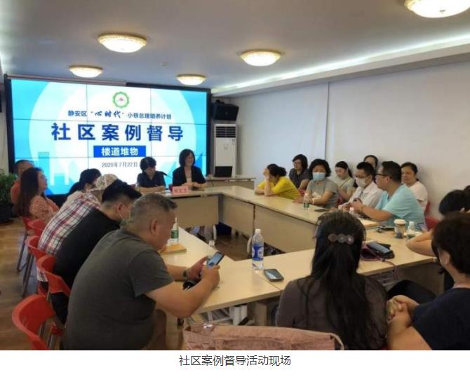 上海静安：当社区工作者遇到精神病患者，巧手创意告别阴霾 