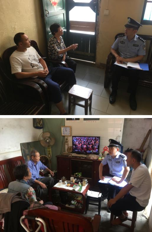 龙南县社区干部和派出所民警走访社区精神病患者 
