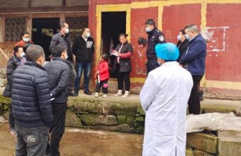 ��ƺ�硰�ľ۽���ȫ��֯�λ�������������