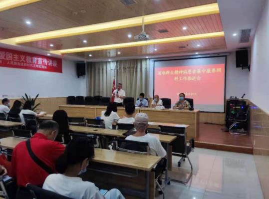 人民路街道大力推进困难群众精神障碍患者集中康养照料 