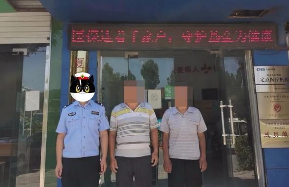 夏县公安及时送治精神病患者除安全隐患 