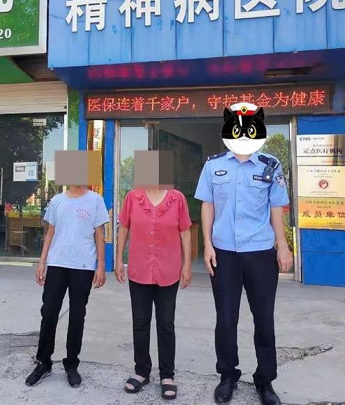 夏县公安及时送治精神病患者除安全隐患 