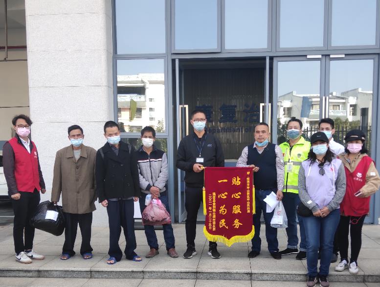 坪山区民政局“寒冬送温暖”专项救助行动，助力精神障碍患者回家 