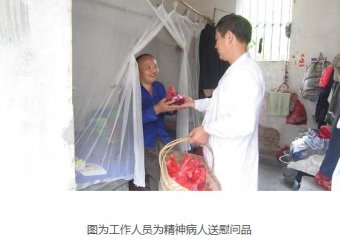 к齭ڶԺװ