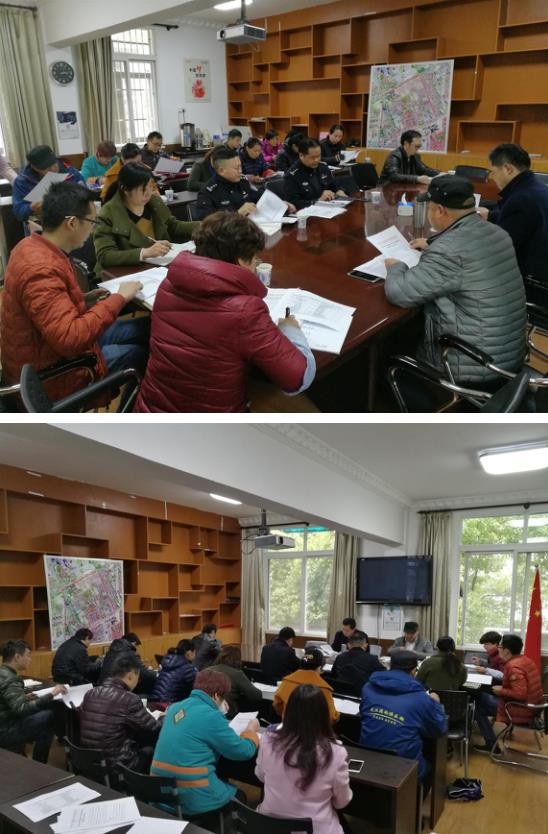 武汉市六角亭街召开预防和减少严重精神障碍患者肇事肇祸工作会议 