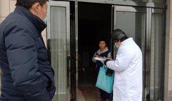 太和县赵庙镇：加强新冠肺炎疫情
