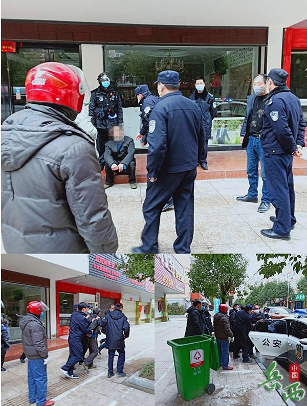 岳西县毛尖山派出所及时控制一名轻度精神病患者 