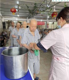 自贡市荣县精神病医院为住院患者