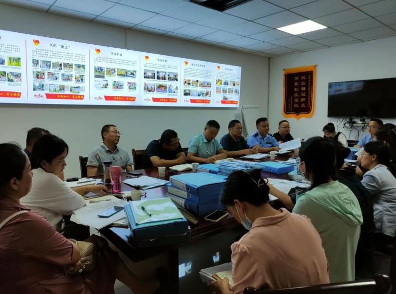 合肥市五里墩街道在龙居社区召开精神障碍患者关爱管控专题会议 